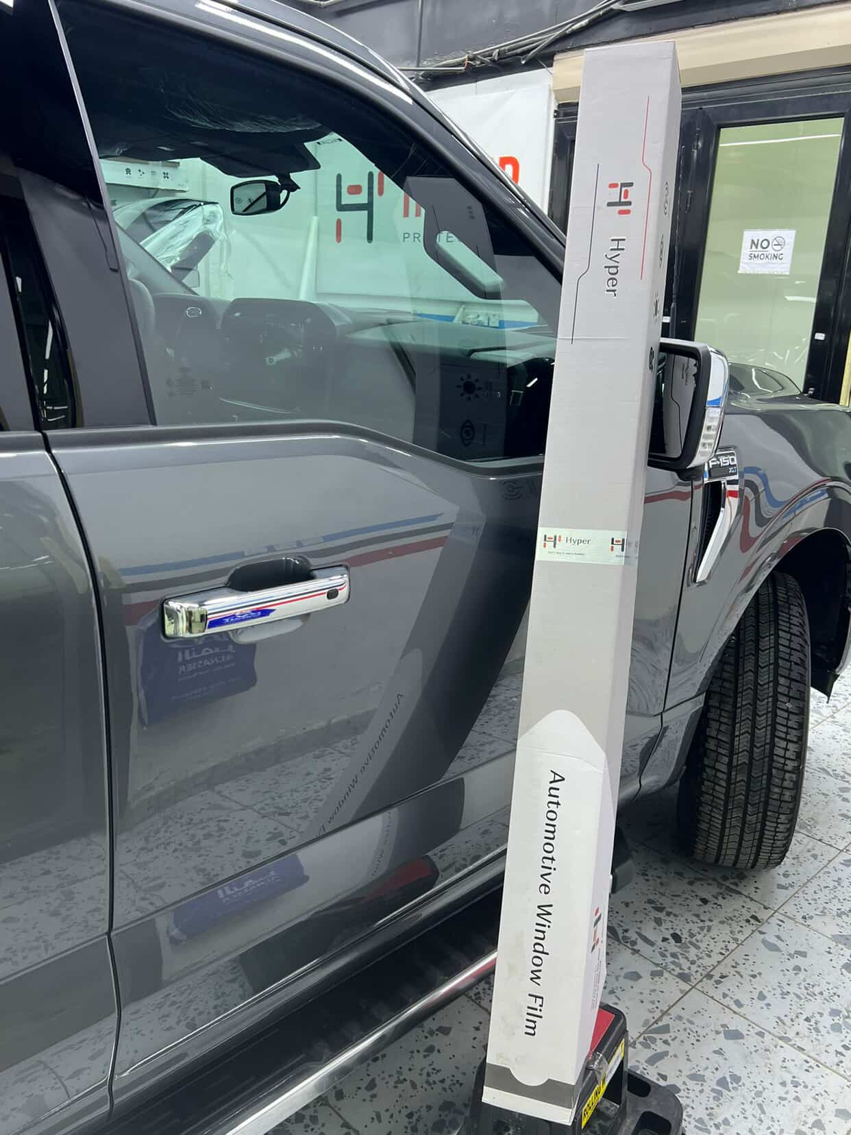 رول تظليل حراري Ro