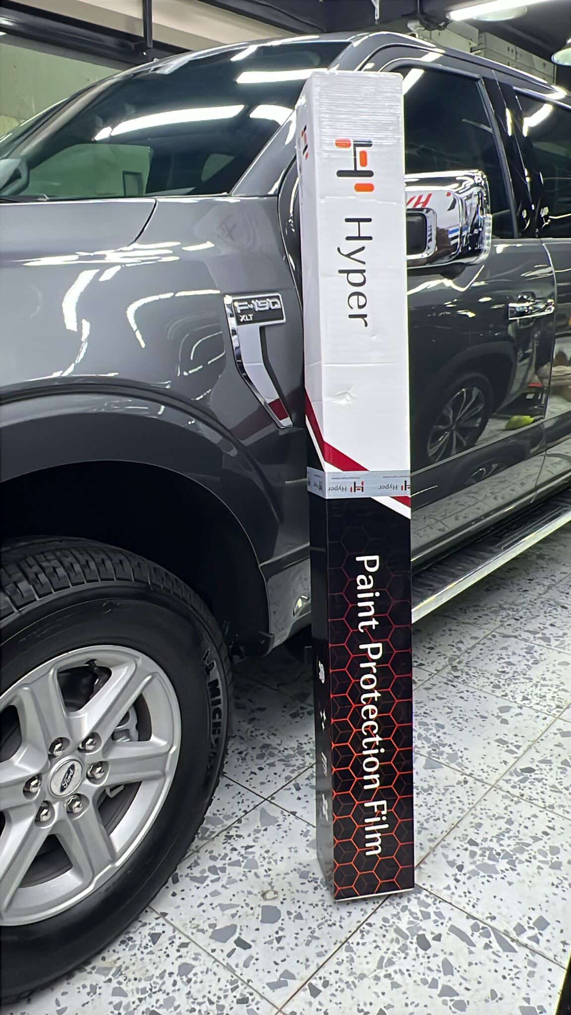 رول حمايه سيارات